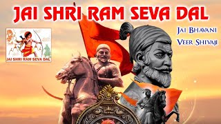 annadhana prasadam #అన్నదానం#chattrapatishivaji#జై శ్రీ రామ్ సేవ దళ్