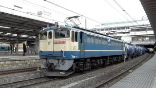 8685ﾚ EF65-1072牽引 大宮駅停車～発車 2012.3.16