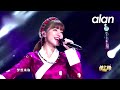 alan 阿兰 阿蘭 『天籟之愛 live 全球中文音樂榜上榜 』 chinese version by miu japan