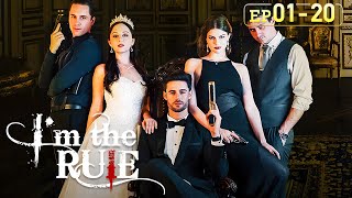 Joseph is the mafia emperor. His words are the rule![I'm the Rule]EP01-EP20