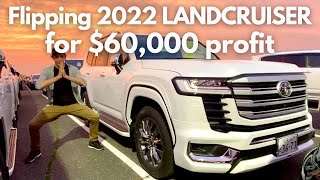 چرخاندن لندکروزرهای 2022 با سود 60000 دلاری!! حراج ماشین ژاپن