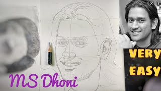 Mahendra Singh Dhoni Drawing / How to Draw MS Dhoni / HOW TO DRAW PORTRAIT