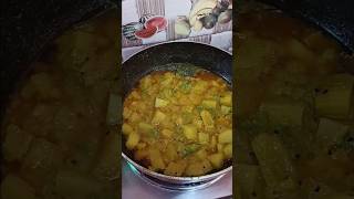 ঝিঙে আলু পোস্ত রেসিপি।।#bengali #recipe #home #kitchen #cooking #food #video #youtubeshorts