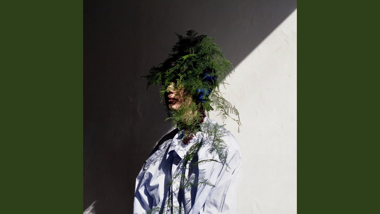 I Like It Youtube Music