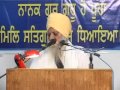 Bani Birlou Bicharsi-2by3.avi Bhai Narinder Singh Ji Prabhu Sewa Simran Kender Choti Jawadi Ludhiana