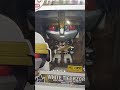 white tigerzord hot topic exclusive Funko pop