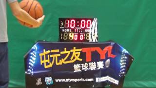 20170513 第十屆TYL 屯門元朗之友籃球聯賽 WAB vs stmc 1st half