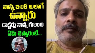SP Balasubrahmanyam Son SP Charan About His Father Health Condition | SPB Health | Friday Poster