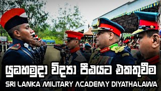 JOINING THE SRILANKA  MILITARY ACADEMY DIYATHALAWA (SLMA) An Excellent Degree in Military Science