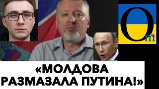 ЦЕ НАСТІЛЬКИ СМІШНО!, ЩО ВАЖКО УЯВИТИ!