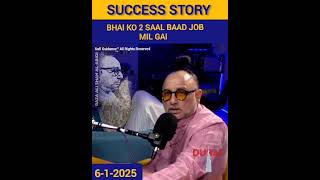 Success Story: 2 Saal Baad Job Mil Gai | Raza Ali Shah Al-Abidi