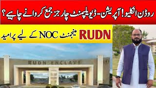 Rudn Enclave After RDA Operation | How to Possession | Discount on Development Charges