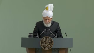 Friday Sermon | 15th September 2023 | 4K ULTRA HD