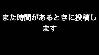 お知らせ3