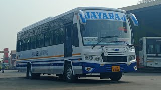 Mangalore To Balehonnur This Bus information/ Balehonnur to Mangalore This Bus information/