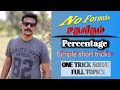 Percentage part 1 - சதவீதம் / TNPSC MATHS|| SUB INSPECTOR || POLICE ‎@SAARAL IAS ACADEMY 