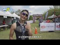 鐵人三項》最貼近自然運動賽事！xterra越野鐵人三項 選手齊聚國境之南【momo瘋運動】