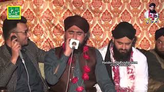 Ali Warga Zamane Te Koi Peer Wekha Menu By Hannan Rizvi Haider Ali Sound & Video Production SIalkot