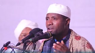 Sura-Fatiha... Best Quran Tilawat Recitation by Quari Eidi Shaban.. Tanzania.. 2024..