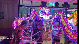 新加坡群毅體育會 Qun Yi Athletic Association - Dragon Dance