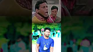 স্যার আপনার সাথে 🔥কিছু কথা আছে|#mosquare mein dialogue #boys #attitude #viral #viralvideo