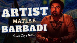 Artist Matlab Barbadi | Motivational School Love Story | Varun Divya Part 6 | Motivation QuoteShala