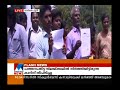 bank job fraud in tamilnadu dharmapuri manorama news