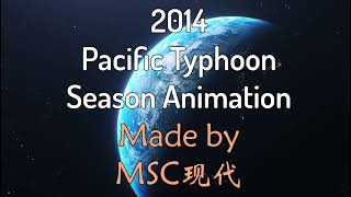 2014 Pacific Typhoon Season Animaton