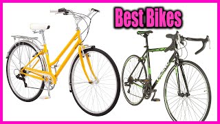 Top 5 Best Bikes for College Student 2022