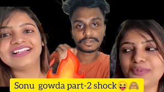 sonu srinivas Gowda part-2 viral video😝|| sonu part-2 video||Roast||Sonusrinivas Gowda video news