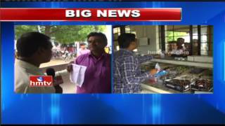 RIMS Patients Facing Problems With Medicine Shortage | Adilabad | HMTV