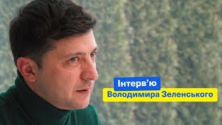 Интервью Владимира Зеленского - про войну на Донбассе, олигархов и Слугу Народа
