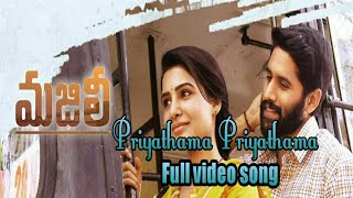 ||Priayathama priyathama||Full Video song||MAJILI