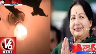 CM Jayalalithaa Ramzan Gift, Free Rice To Mosques | Teenmaar News | V6 News