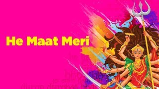 He Maat Meri (Aarti) | ANUP JALOTA | Times Music Spiritual