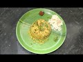 Easy and healthy lunchbox Recipe/Try this recipe onetime in your kitchen - Manavai Mangai