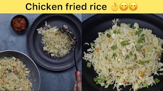 Chicken Fried Rice | How to make Chicken Fried Rice at Home | Indo Chicnese Recipe