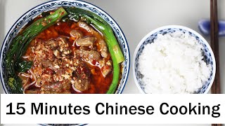 Quick One Person Cooking- Spicy Boiled Sliced Pork(水煮肉片）,  Rice