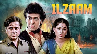 ILZAAM (1986) - Blockbuster Hindi Movie | Govinda, Neelam | Romantic Action Drama