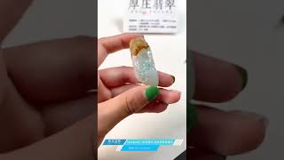 在这里我们不生产翡翠，只做大自然的搬运工!