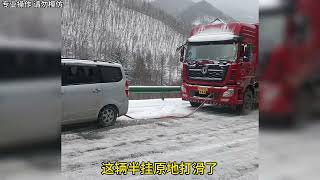 同样都是后驱车，为什么五菱宏光就不怕雪天呢#五菱#汽車#轎車#suv#越野#shorts