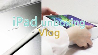 Vlog | 初めてのiPad Proを開封しました　刻印はいいぞ