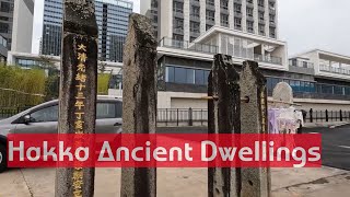 Hakka Ancient Dwellings with a 400 year long history