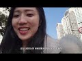 vlog 빌라살다가 좋은 집으로 이사가요🏡 아니 안 가요 아니 가요. 최종_final