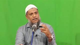 அல் குர்ஆன் விளக்க உரை SHM Ismail Salafi Paragahadeniya