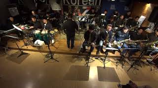 [물새 우는 강 언덕]Korean Jazz Orchestra (17.11월먼슬리콘서트);Big Band,K.J.O,코리안재즈오케스트라