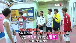 [四站聯合中字]120623 SBS MTV TEEN TOP的走紅100% EP02(高清特效修正版)