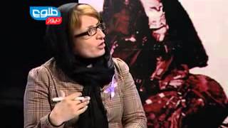 TOLOnews 25 November 2013 FARAKHABAR / فراخبر ۲۵ نومبر۲۰۱۳