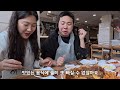 해물에 파묻힌 소갈비찜 오징어가 통채로 꽂혀있는 인천 매운 해물소갈비찜 맛집