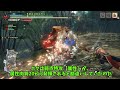 【傀異討究lv220】アオアシラを狩りに行ってきたのだ！【mhr sb モンハンライズサンブレイク】